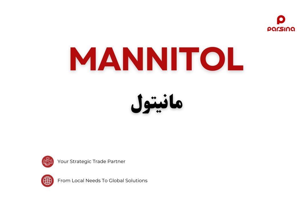 مانیتول